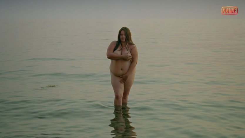 Марта Носова голая сладкая жизнь