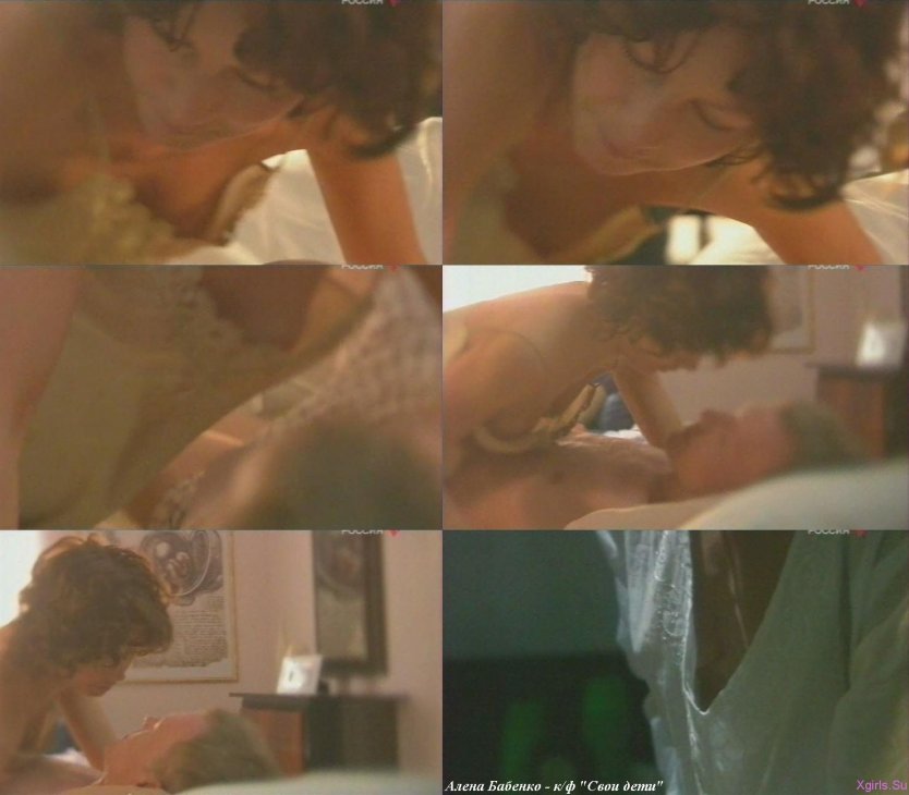 Алёна Хмельницкая голая