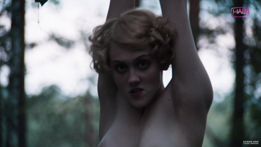 Юлия Ауг бюст