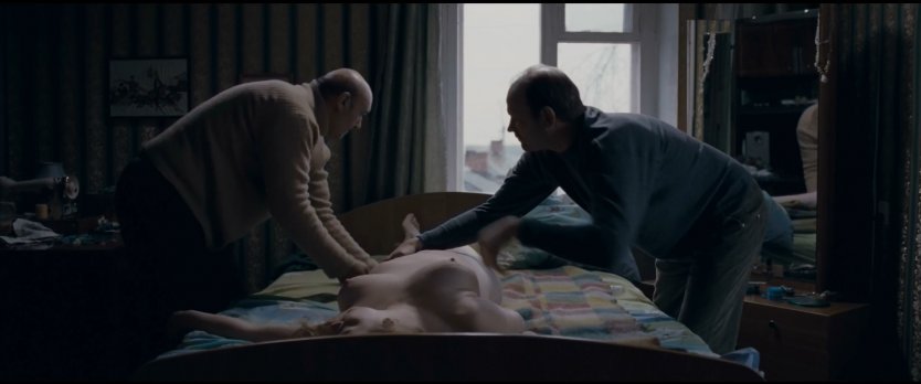 Юлия Ауг интимные места