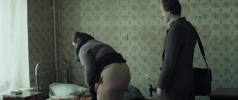 Юлия Ауг интимные места