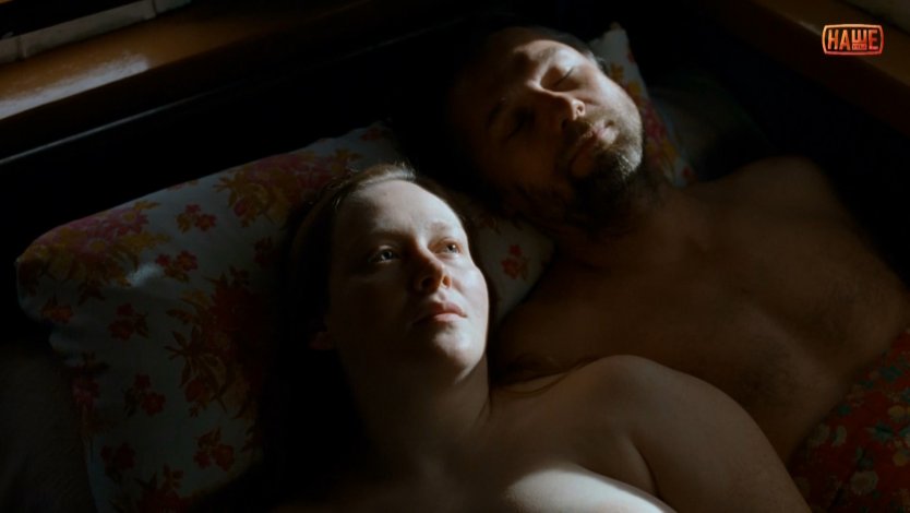 Яна Троянова небесные жёны луговых Мари