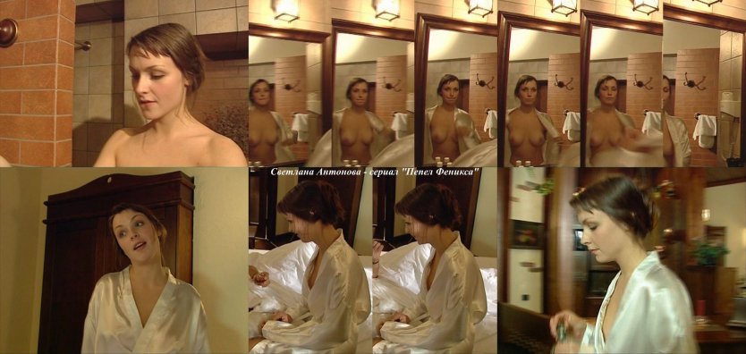 Актриса Светлана Антонова nude