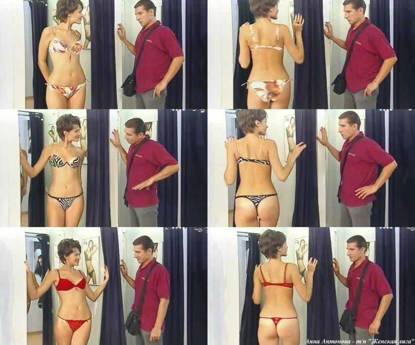 Светлана Антонова голышом