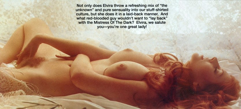 Эльвира Сабитова голая