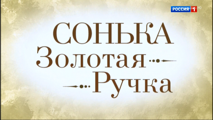 Чешская порнозвезда 2000