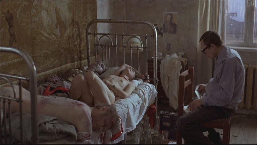 Анастасия Микульчина баня