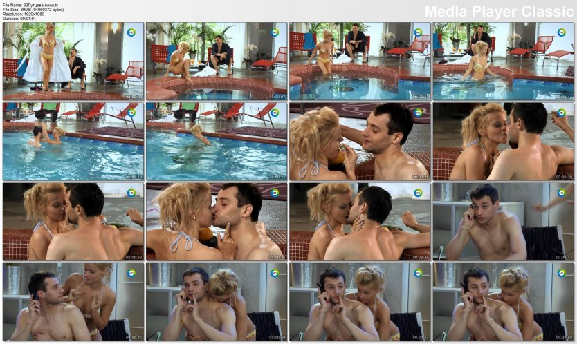 Актриса Анна Лутцева голая