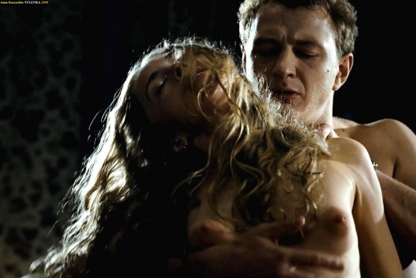 Анна Казючиц Юленька постельные сцены