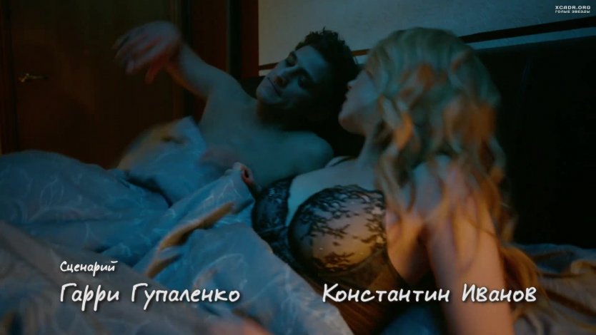 Анастасия Тимушкова голая