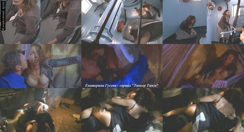 Анастасия бакеева двойное проникновение