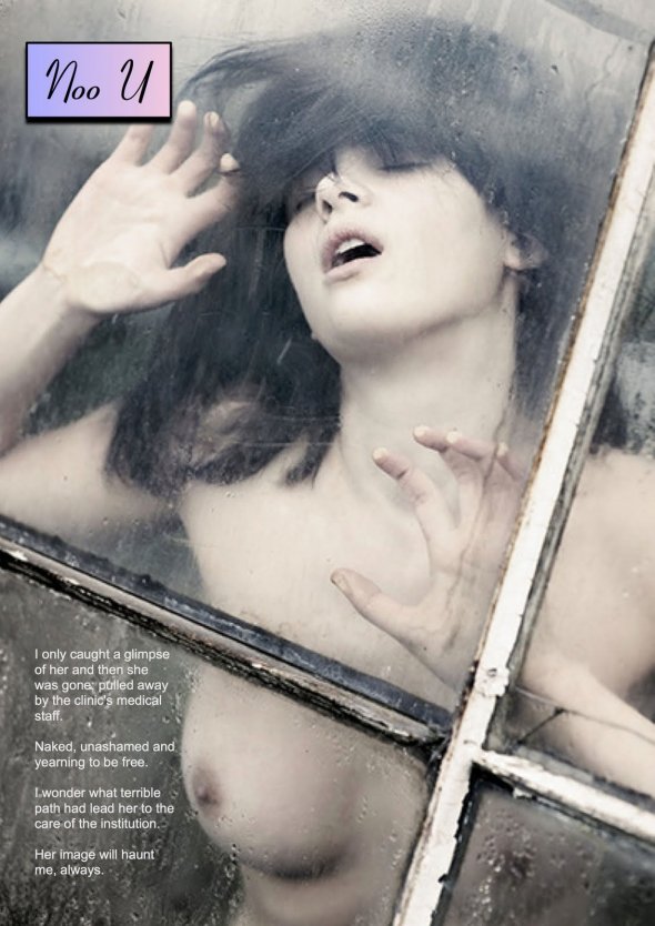 Девушка за матовым стеклом