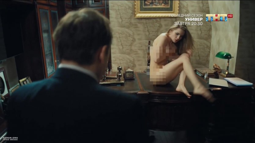 Алина Ланина обнаженка