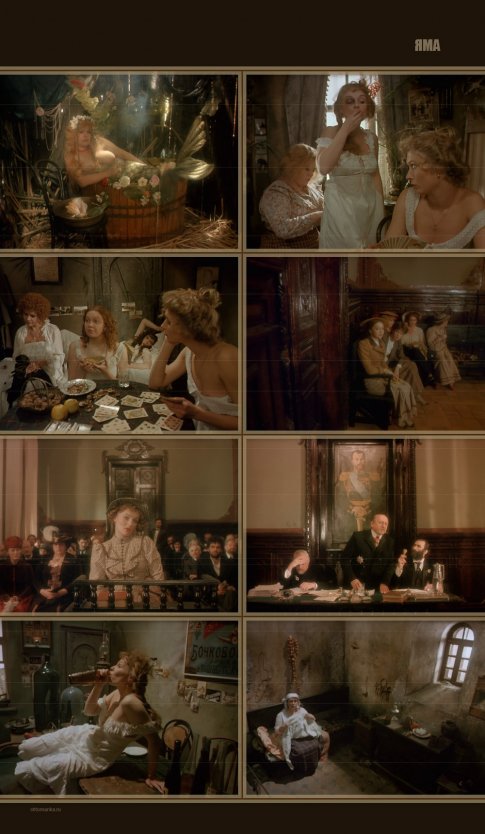 Линда Лапиньш голая в сериале Рикошет