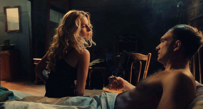 Маслова Виктория Владимировна Максим