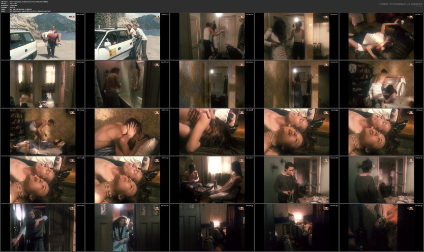 Юлия Высоцкая голая в фильме