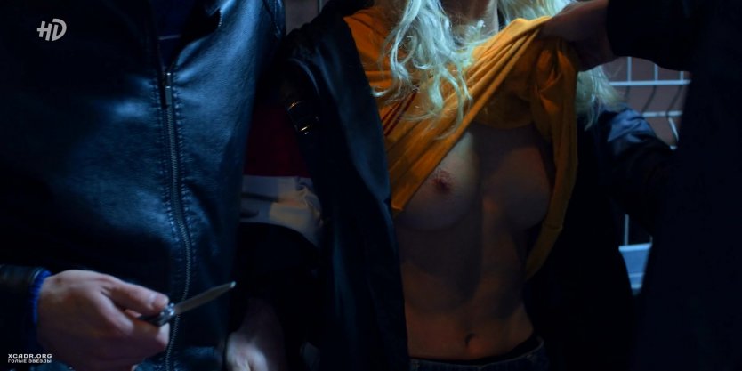 Кристина Исайкина водоворот