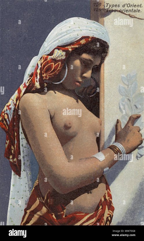 Красивые голые арабские женщины
