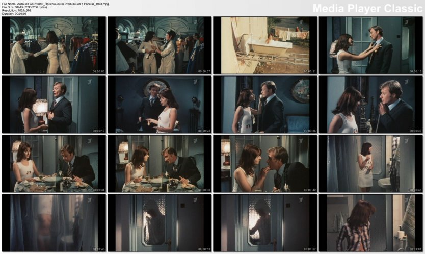 Антония Сантилли итальянцы в России голая