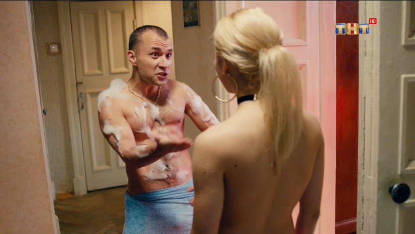 Физрук сериал Анастасия Акатова