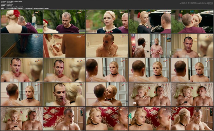 Голая Анастасия Акатова в фильме Саранча