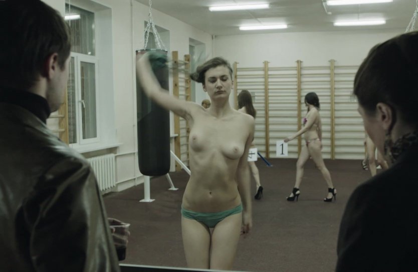 Екатерина Вилкова голая