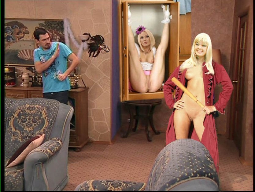 Эротические кадры из сериала счастливы вместе