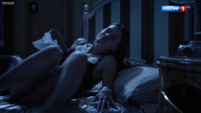 Юлия Галкина постельные сцены