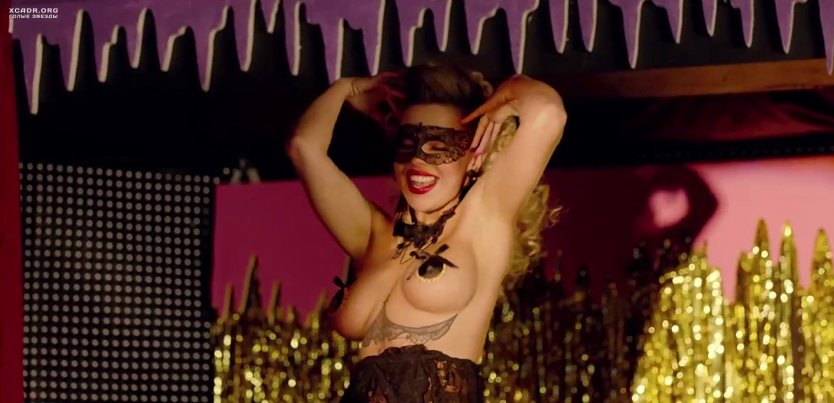 Карина Зверева Полярный