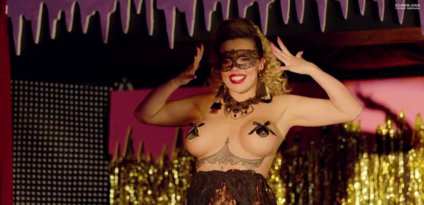 Карина Зверева Полярный