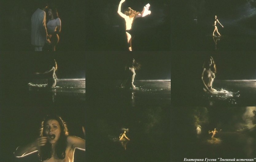 Екатерина Гусева порнография