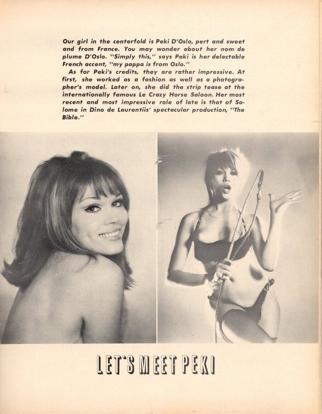 Возрождение металлолома - голая Аманда Мартин