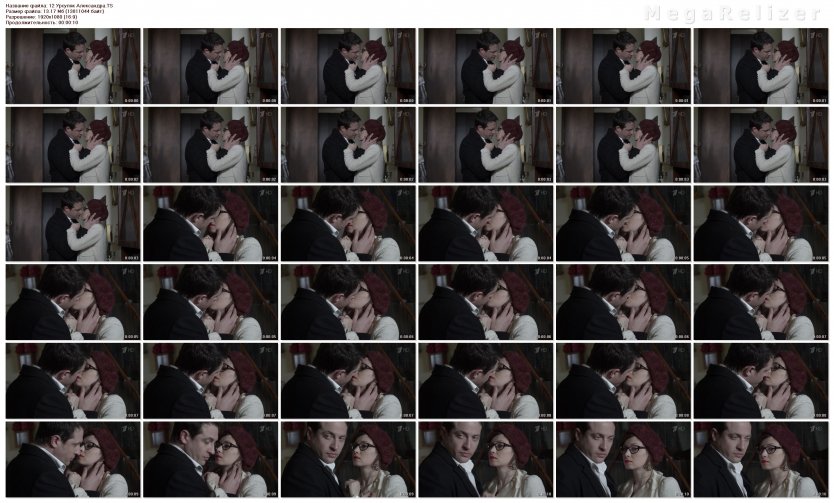 Дарья Урсуляк голая без трусов