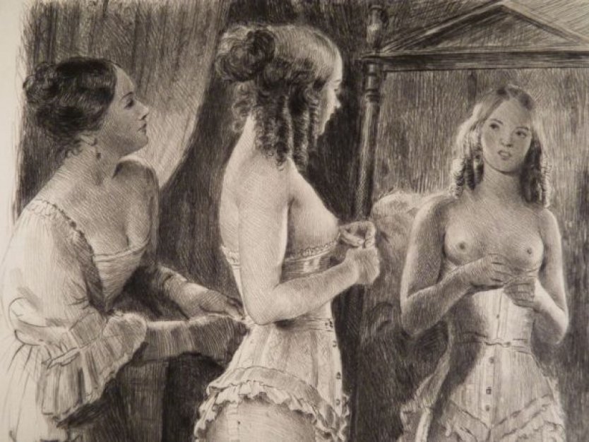 Хоррор мясорубка бдсм Infernal