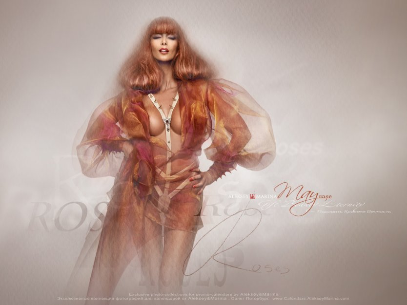 Алексей и Марина фотографы