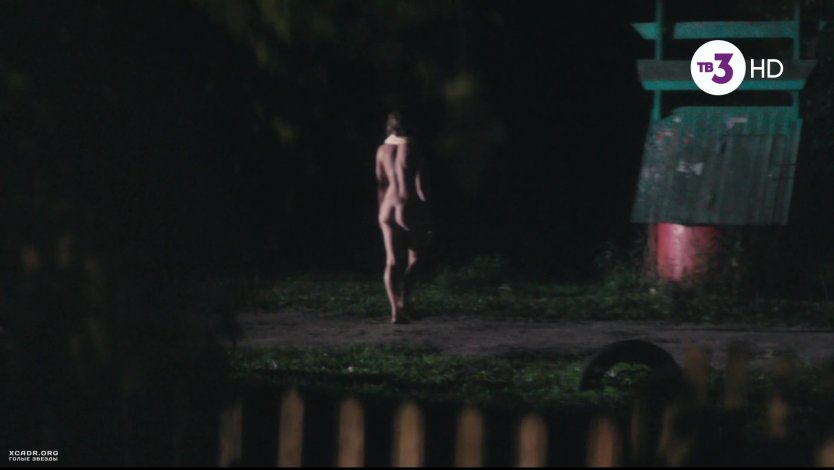 Ксения Теплова призраки прошлого