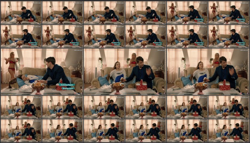 Ксения Теплова призраки прошлого