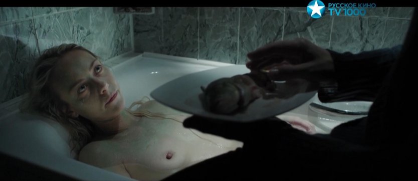 Северия Янушаускайте грудь