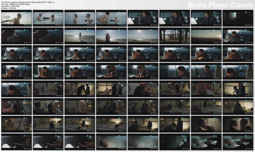 Северия Янушаускайте черновик ххх