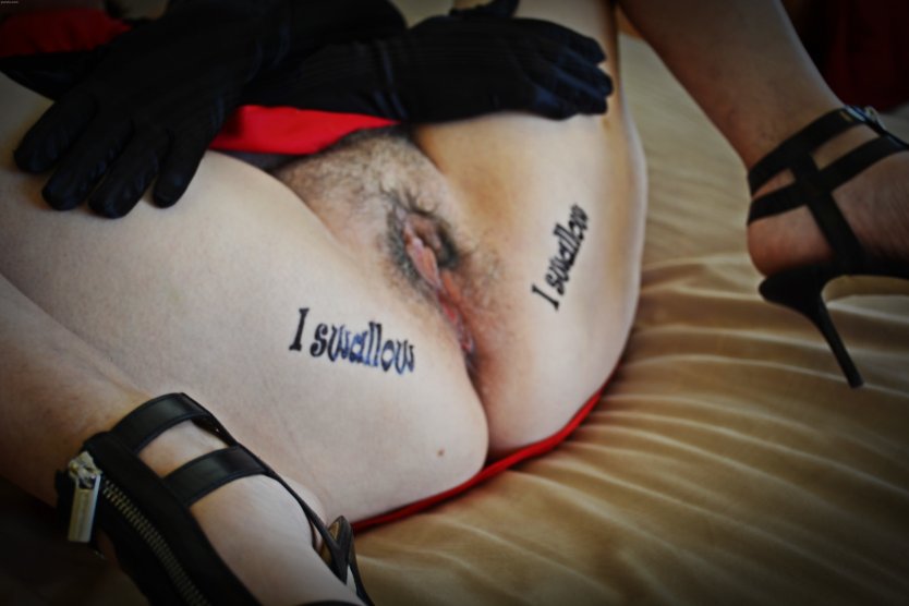 Тату на заднице частное