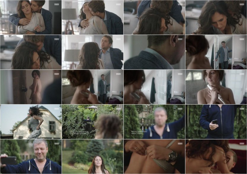 Мэдисон Маккинли плейбой