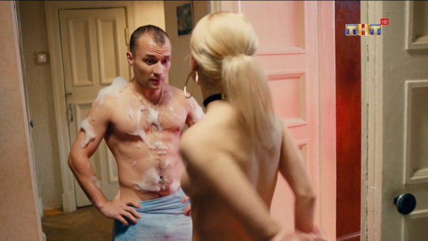 Анастасия Акатова физрук