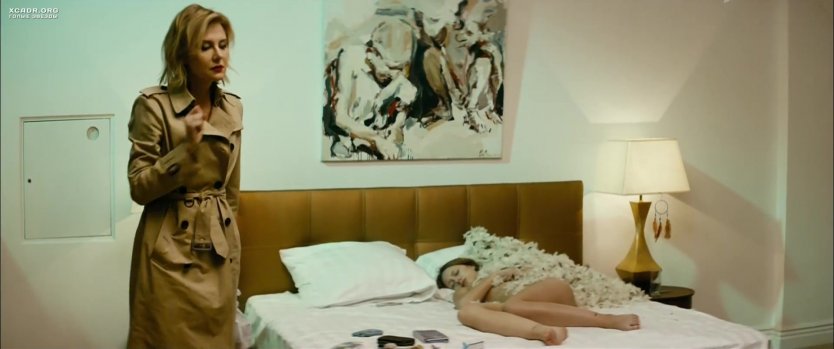 Kristina Richie Hacker