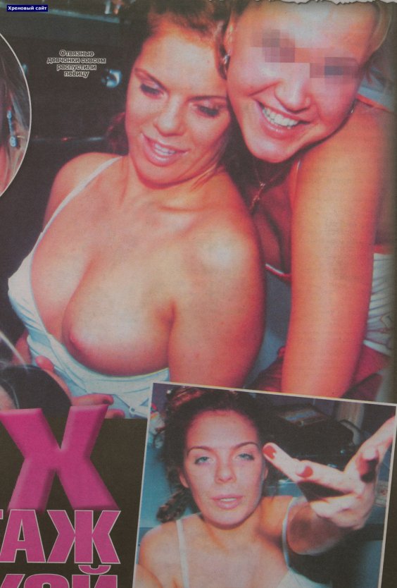 Голая Анастасия Стоцкая в фильме любовь в большом городе 2