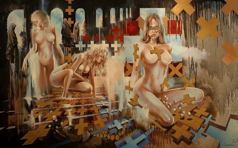 Живопись сюрреализм ню