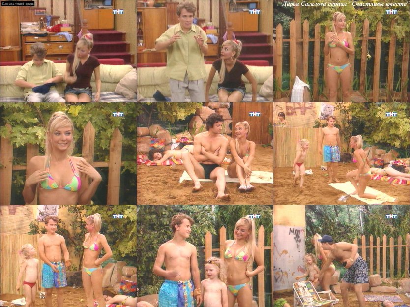 Наталья Бочарова голая