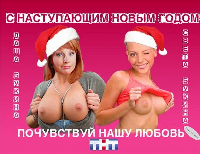 Наталья Бочкарева порнозвезда