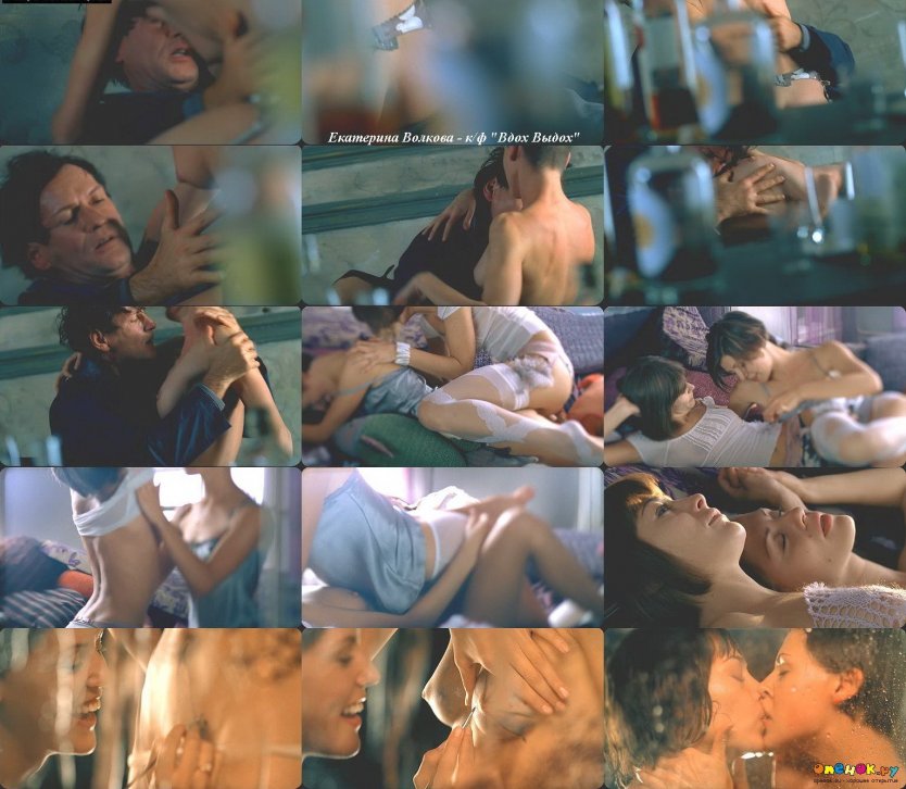 Евгения Игумнова актриса голая