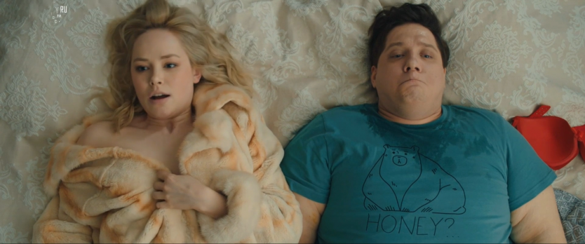 Зоя Бербер - Фантом (2020)