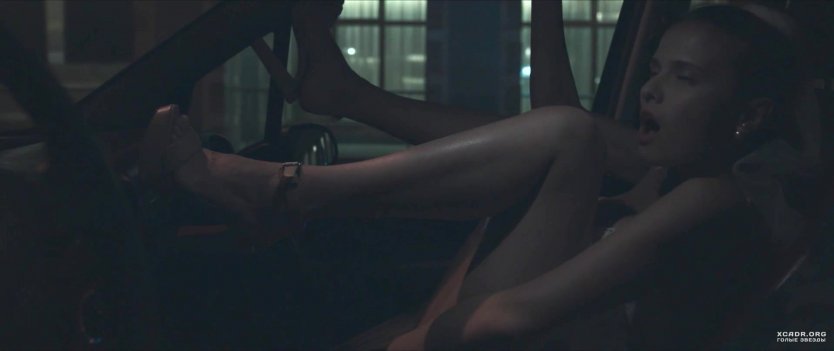 Любовь Аксенова эросцены